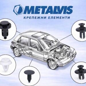 Автощипки