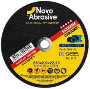 Дискове шлифовъчни EXTREME 230*6.0*22mm Novoabrasive