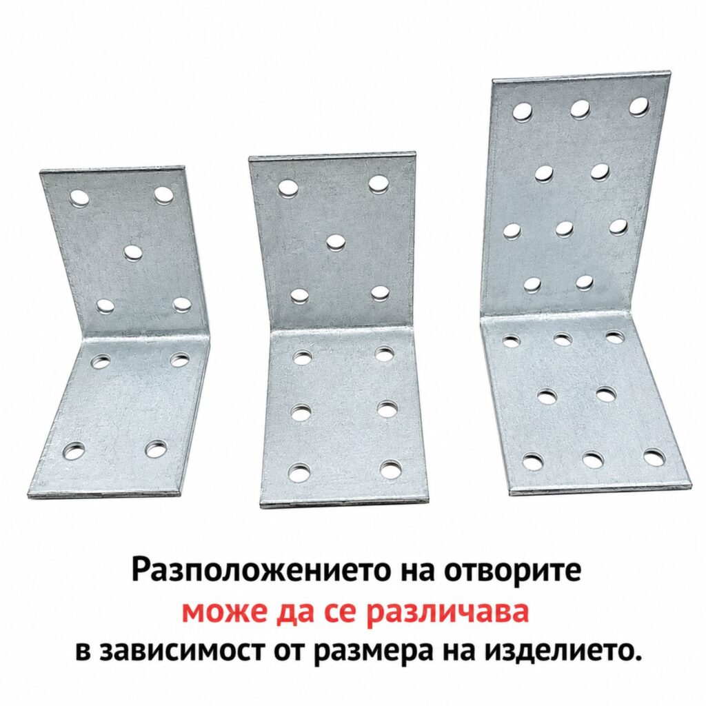 Ъгъл рав. 50х50х35х2,0